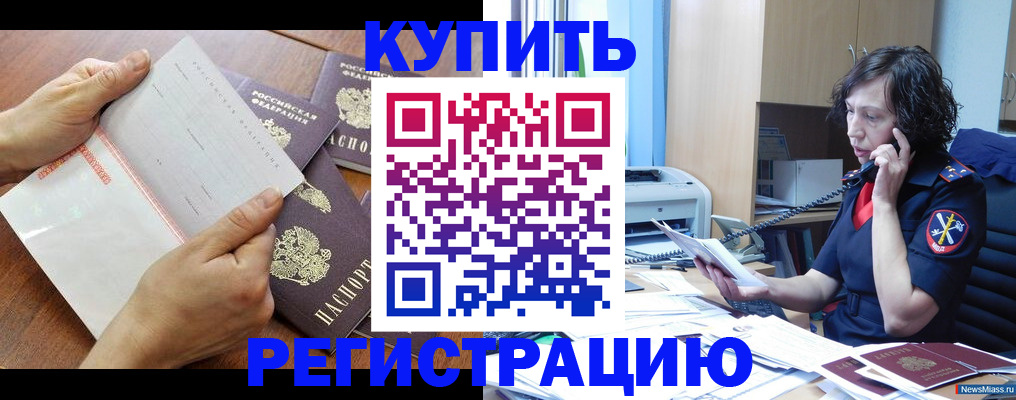 форма 3 в Ясногорске